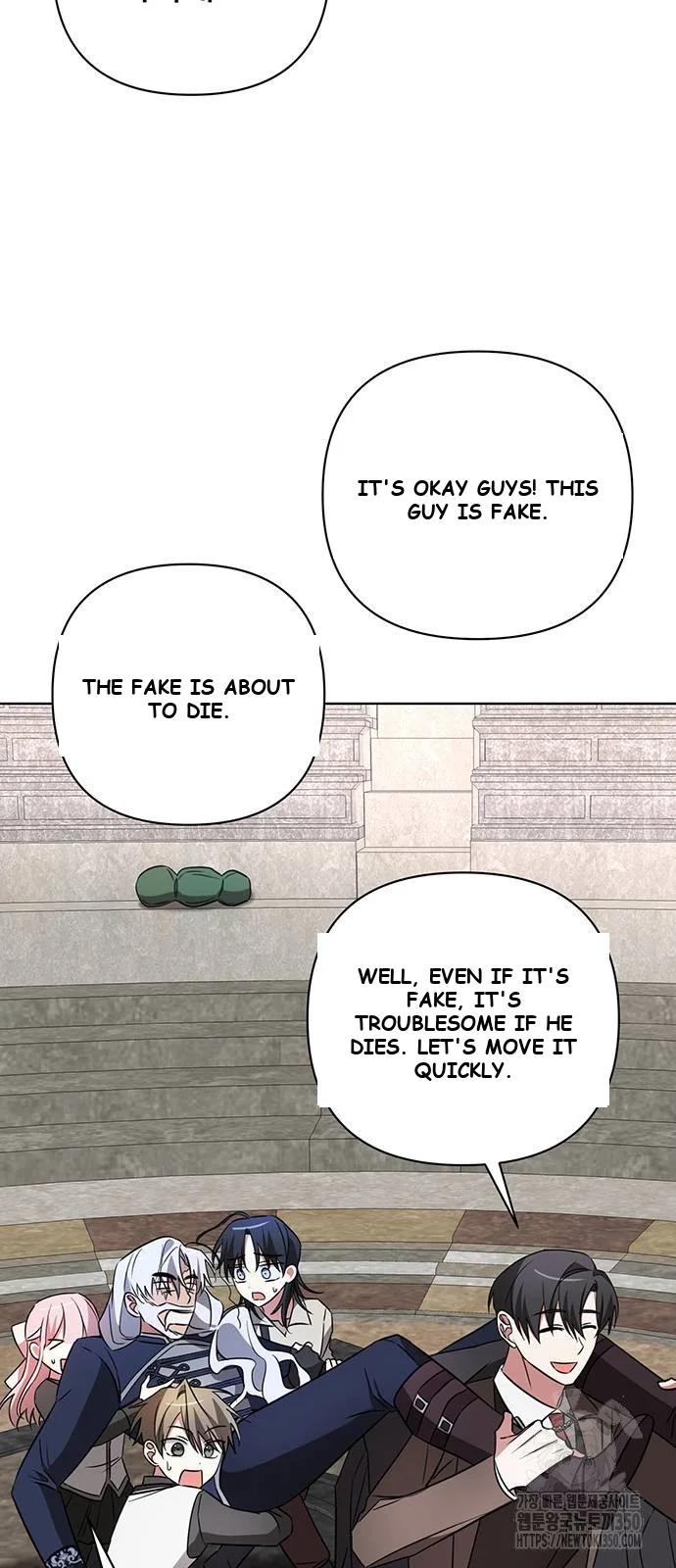 The Academy Is Ruined Chapter 13 - Page 51