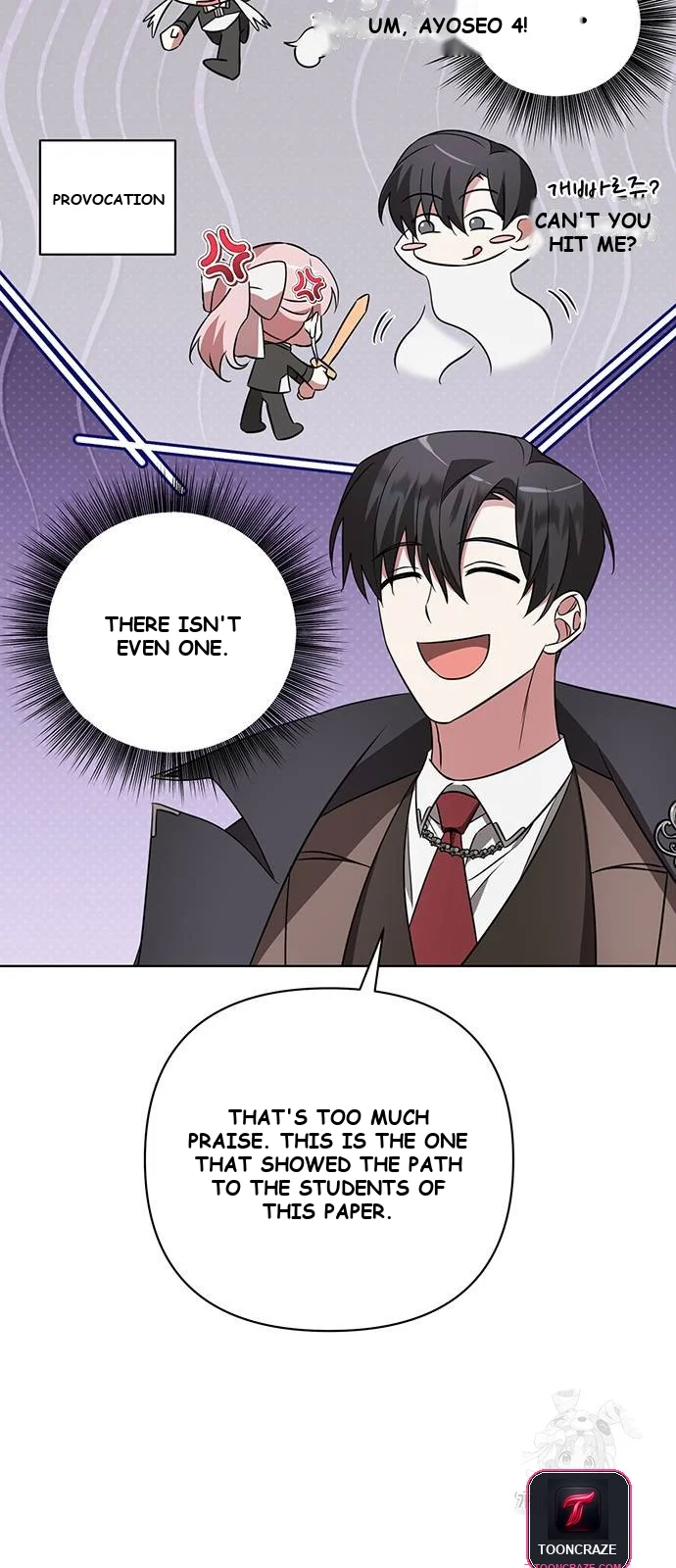 The Academy Is Ruined Chapter 13 - Page 6
