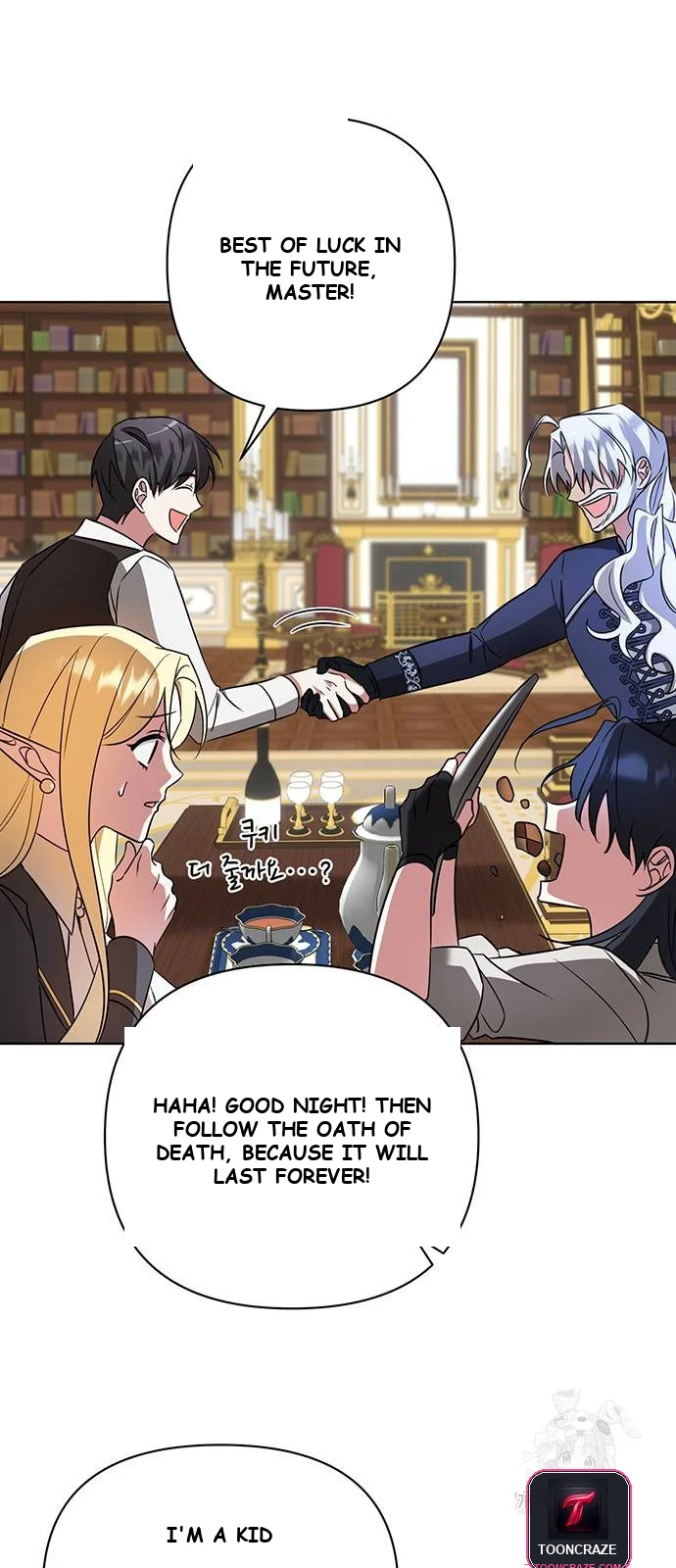 The Academy Is Ruined Chapter 13 - Page 66