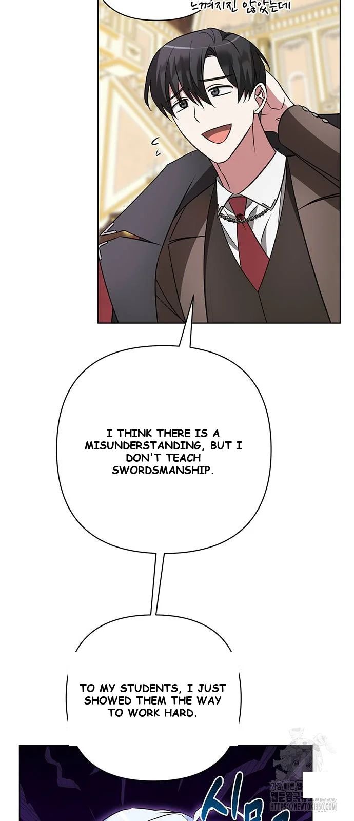 The Academy Is Ruined Chapter 13 - Page 8