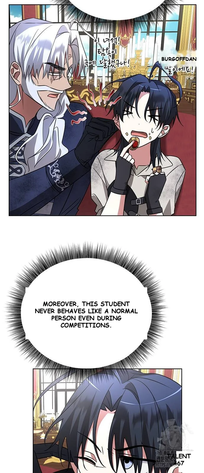 The Academy Is Ruined Chapter 14 - Page 14