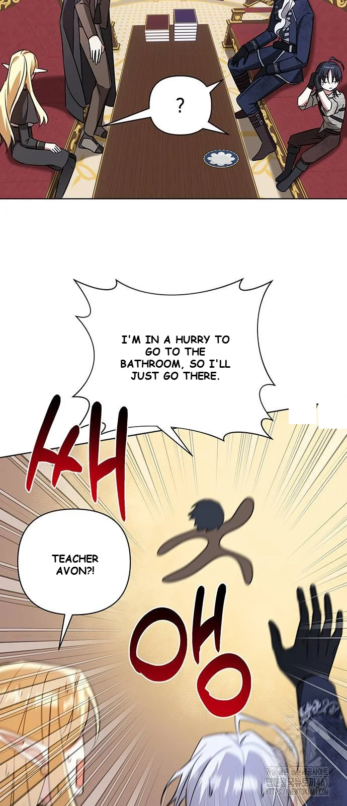 The Academy Is Ruined Chapter 14 - Page 16