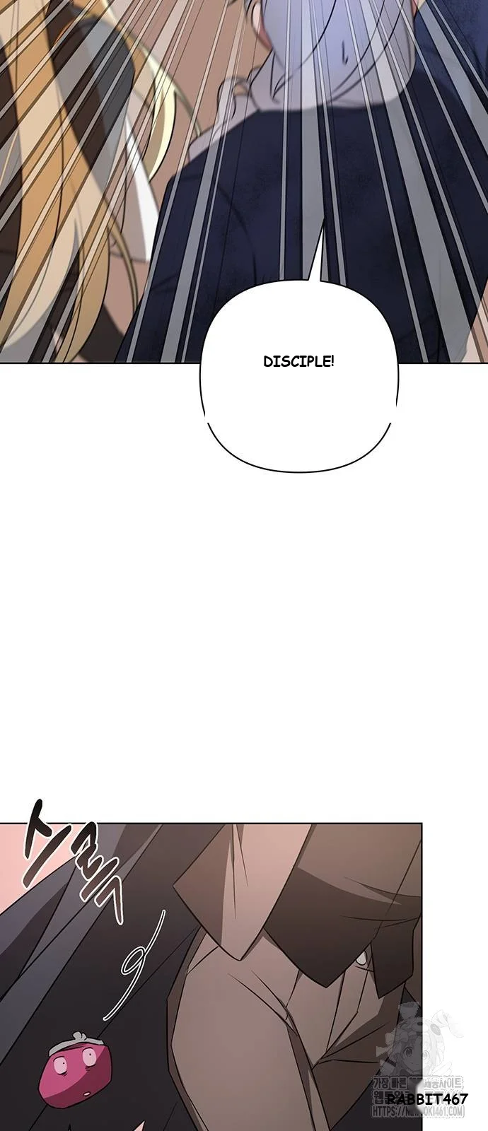 The Academy Is Ruined Chapter 14 - Page 17