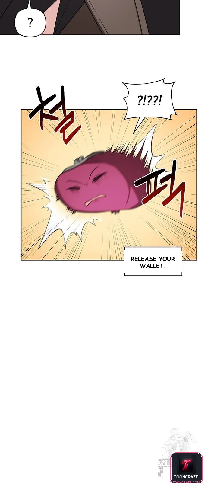 The Academy Is Ruined Chapter 14 - Page 18