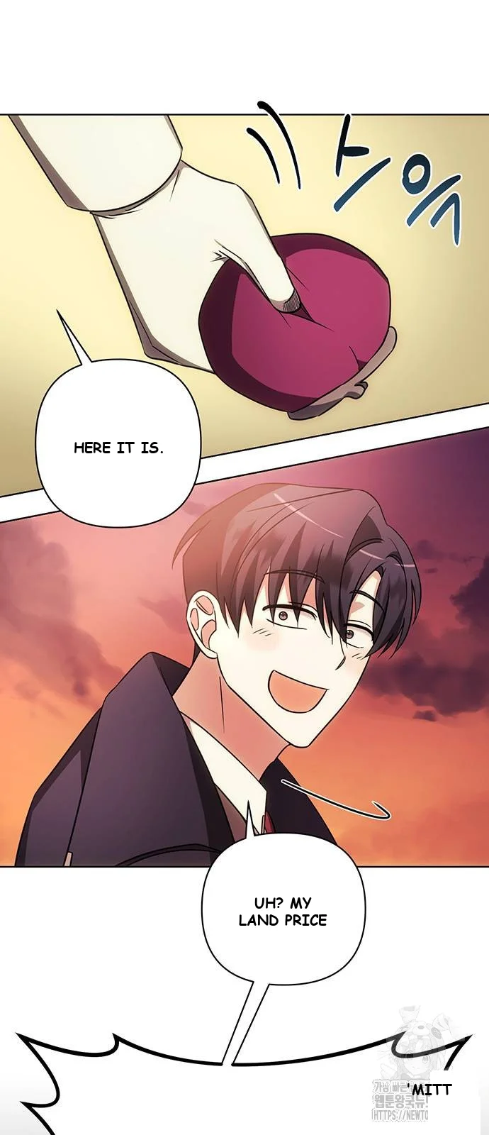 The Academy Is Ruined Chapter 14 - Page 23
