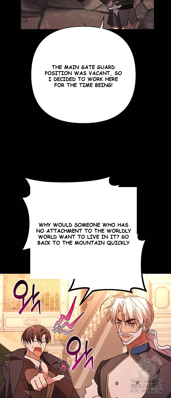 The Academy Is Ruined Chapter 14 - Page 29