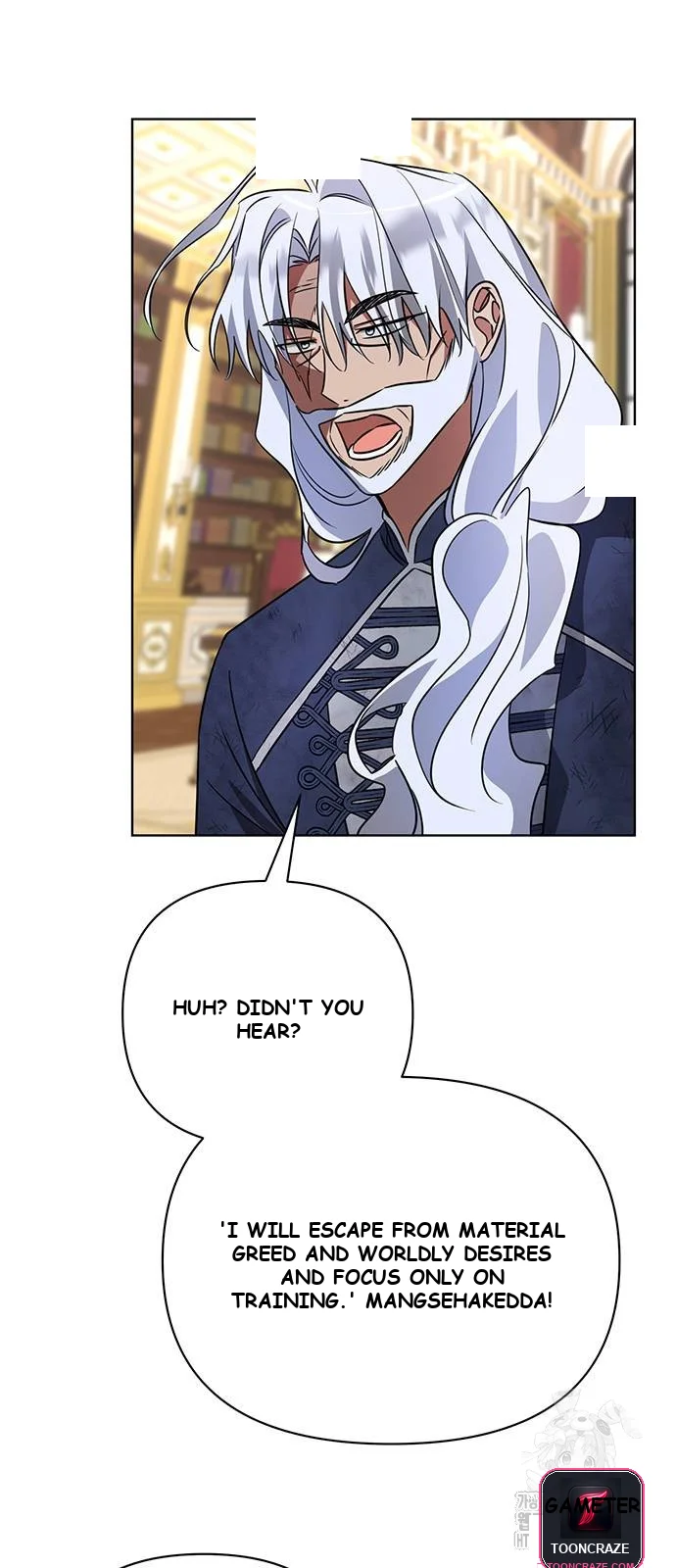 The Academy Is Ruined Chapter 14 - Page 3
