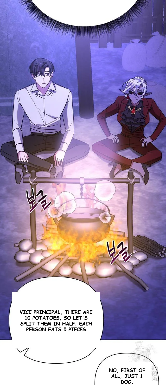 The Academy Is Ruined Chapter 14 - Page 41
