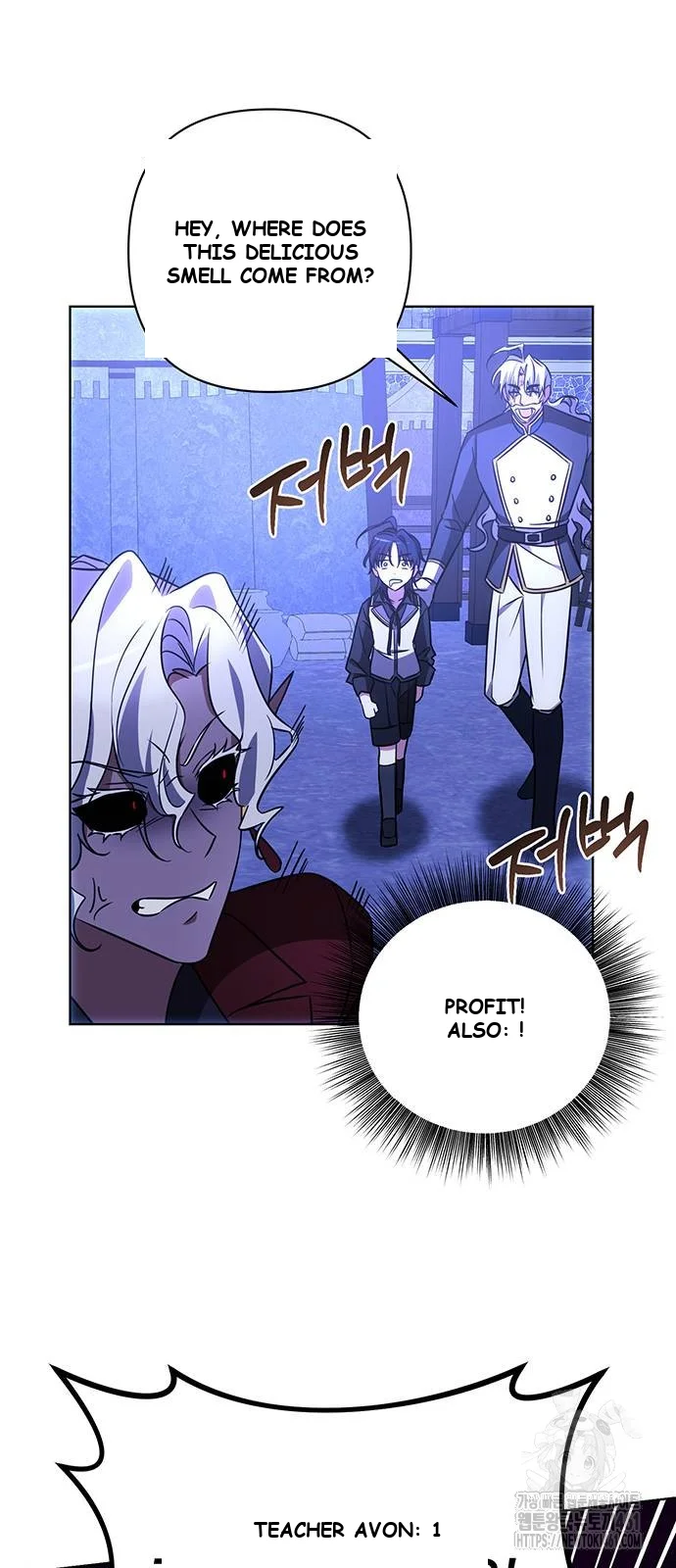 The Academy Is Ruined Chapter 14 - Page 48
