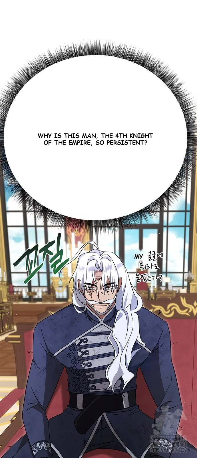 The Academy Is Ruined Chapter 14 - Page 5