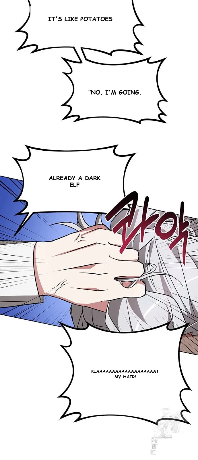 The Academy Is Ruined Chapter 14 - Page 50