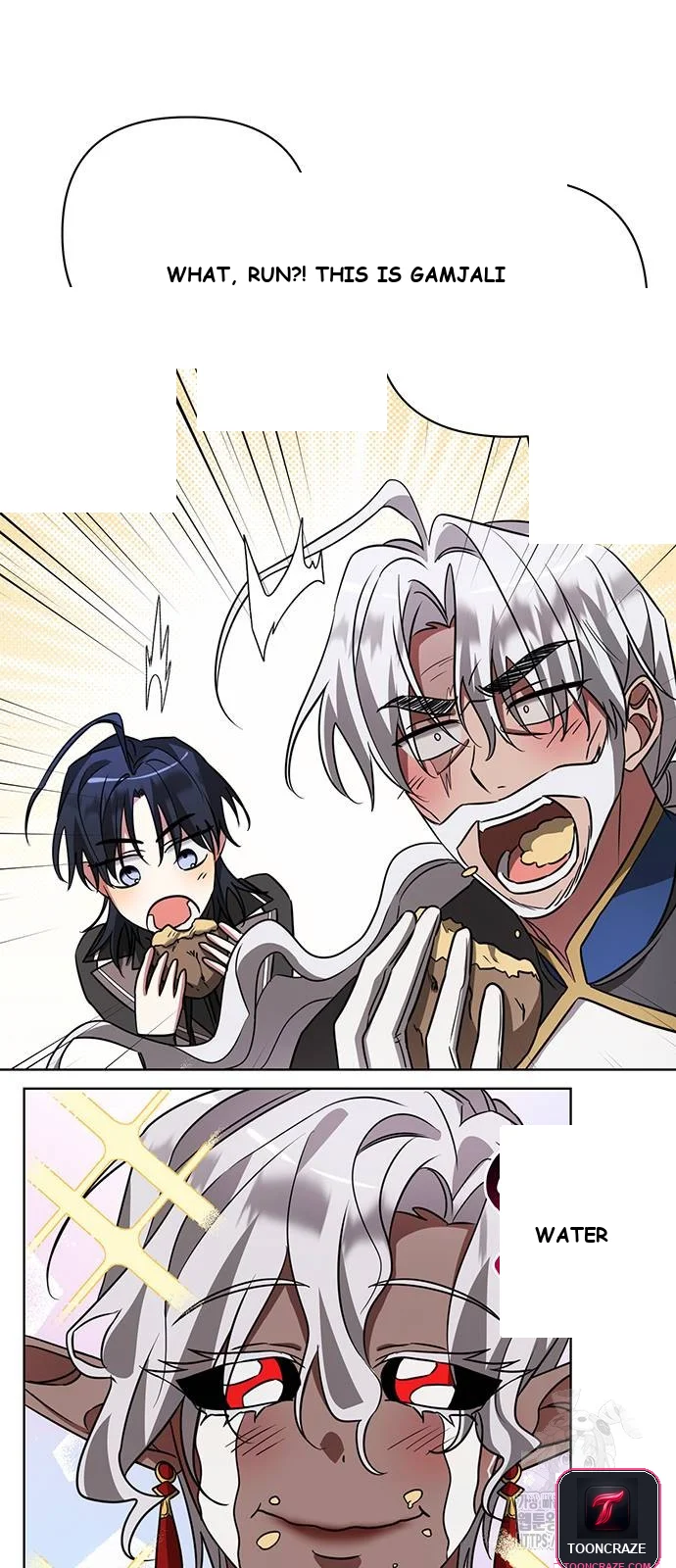 The Academy Is Ruined Chapter 14 - Page 55