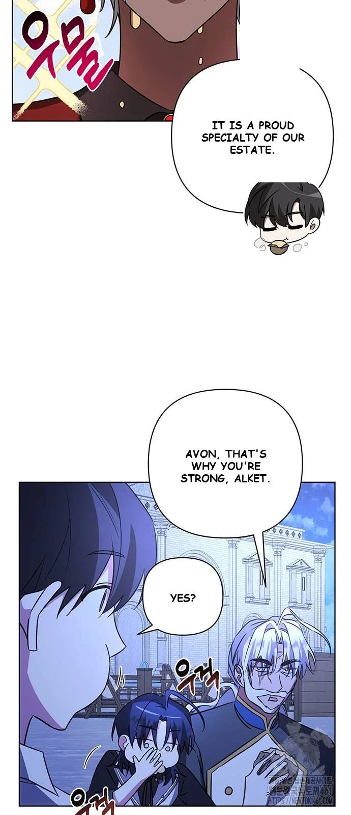 The Academy Is Ruined Chapter 14 - Page 56