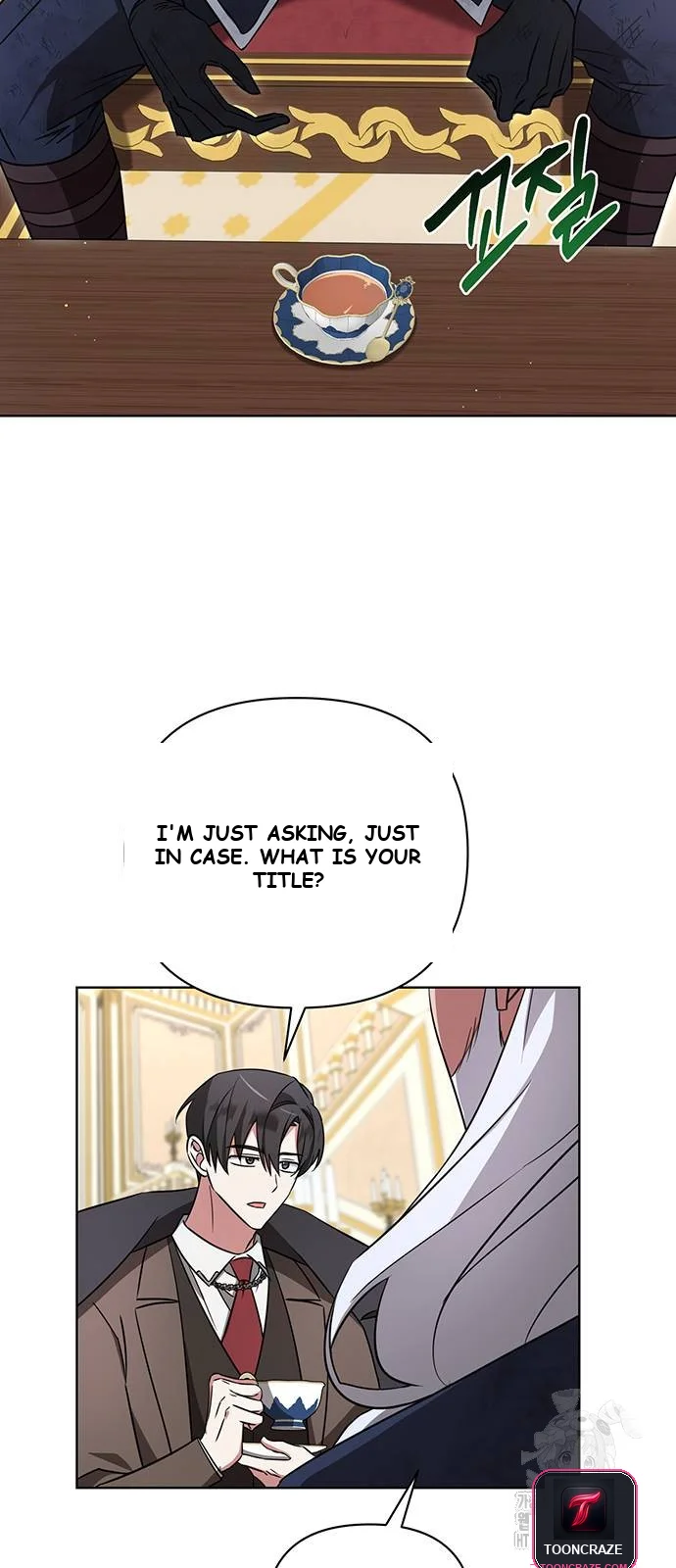 The Academy Is Ruined Chapter 14 - Page 6