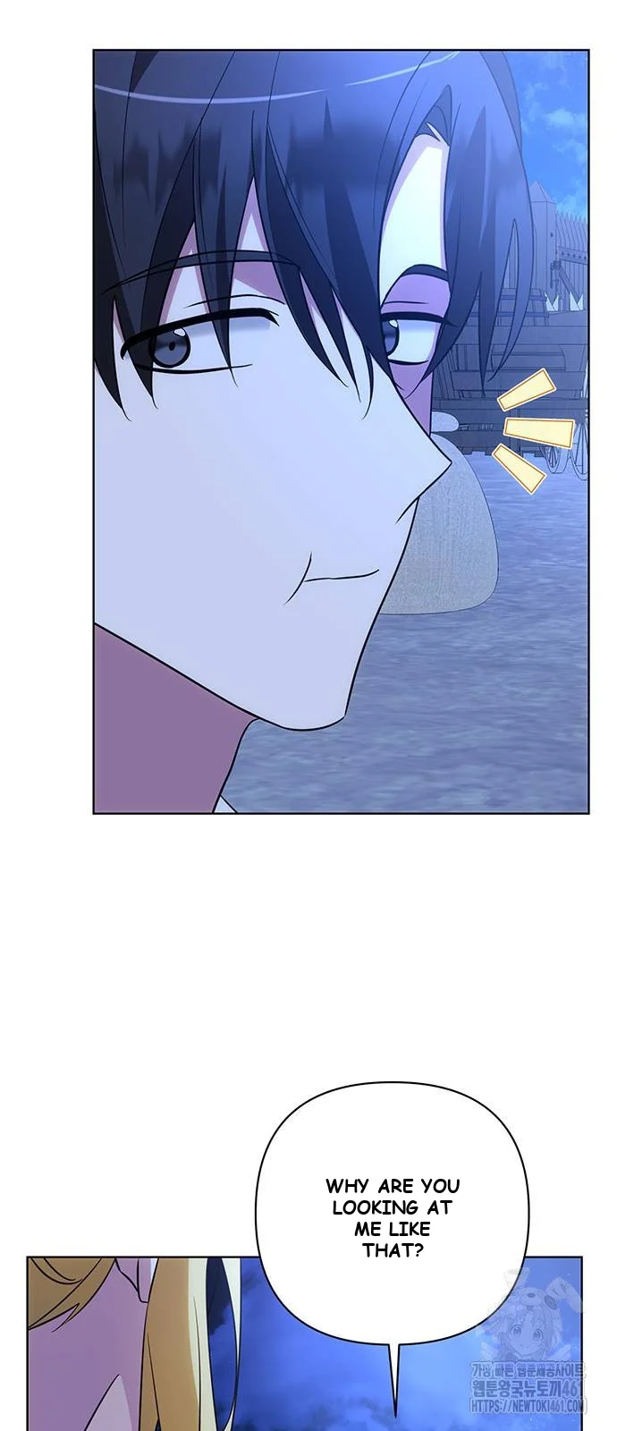 The Academy Is Ruined Chapter 14 - Page 61