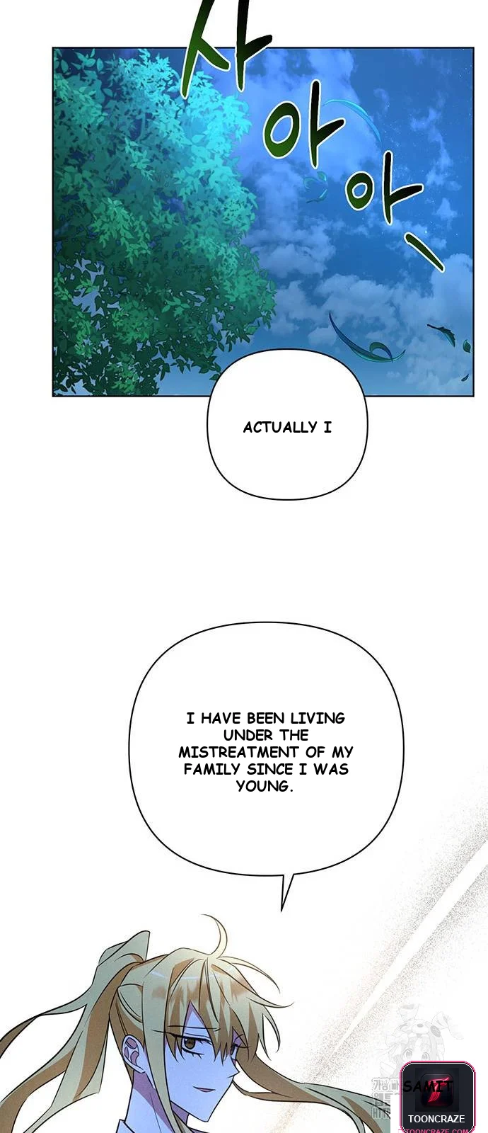 The Academy Is Ruined Chapter 15 - Page 14