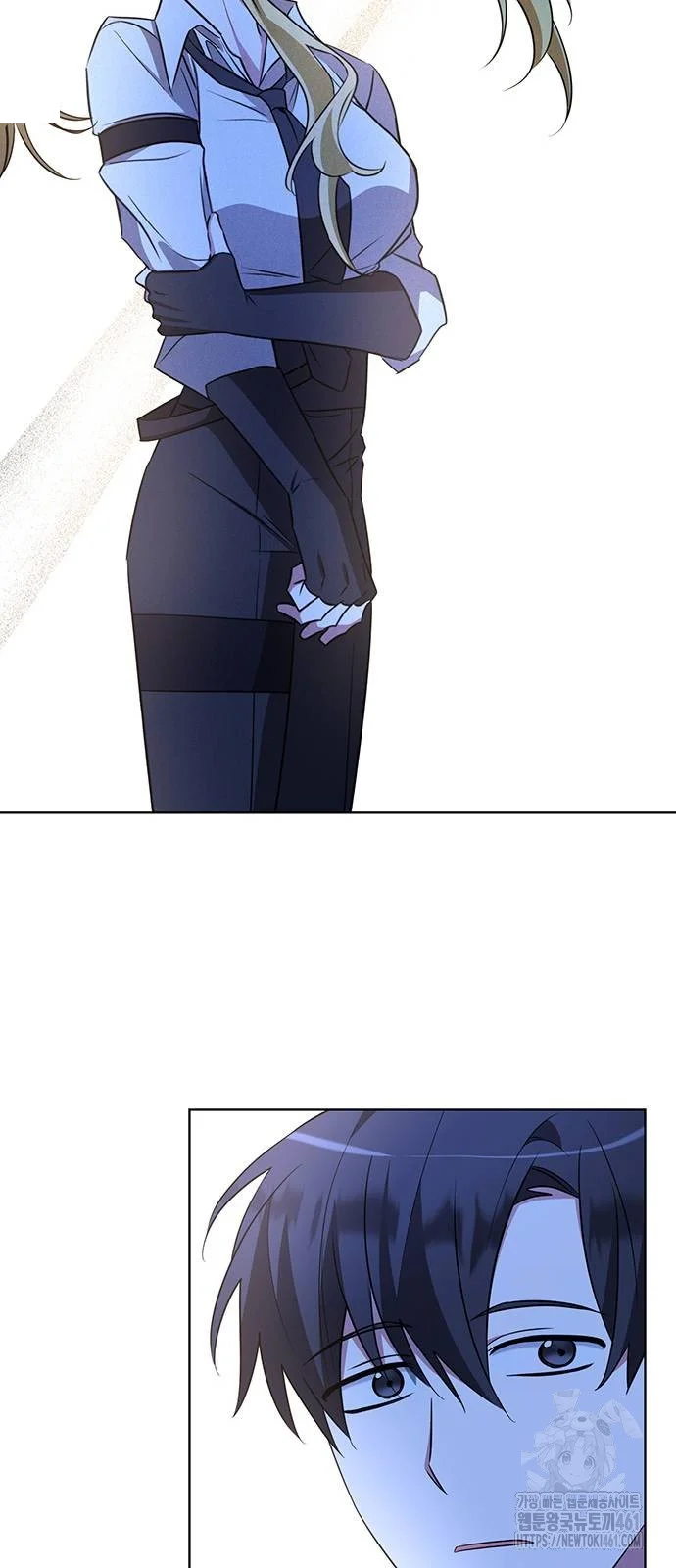 The Academy Is Ruined Chapter 15 - Page 15