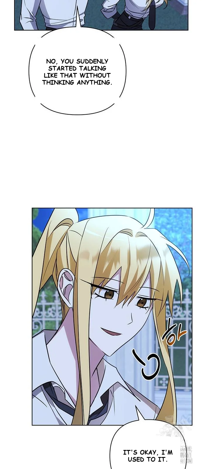 The Academy Is Ruined Chapter 15 - Page 17