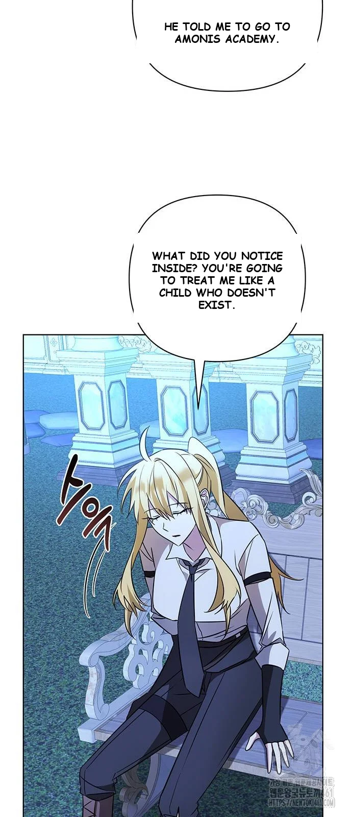 The Academy Is Ruined Chapter 15 - Page 19