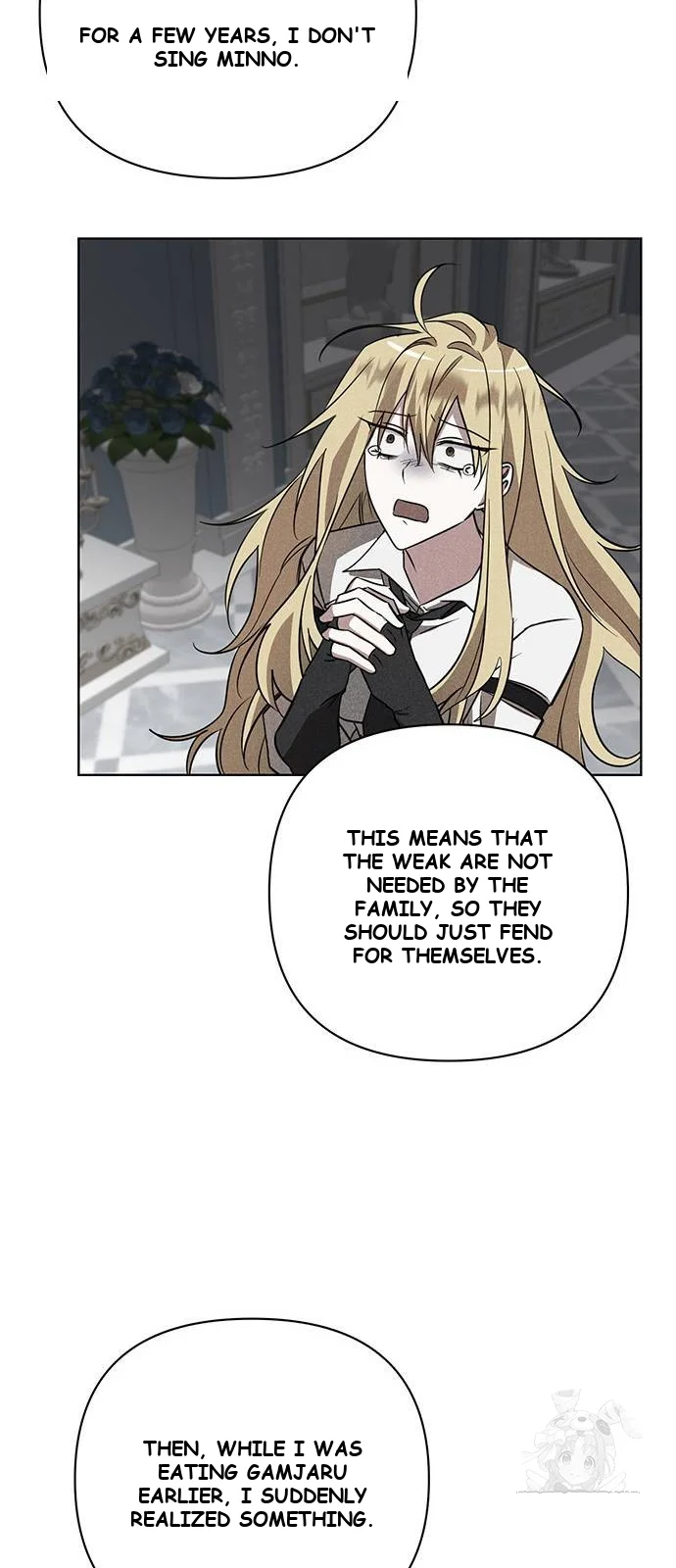 The Academy Is Ruined Chapter 15 - Page 21