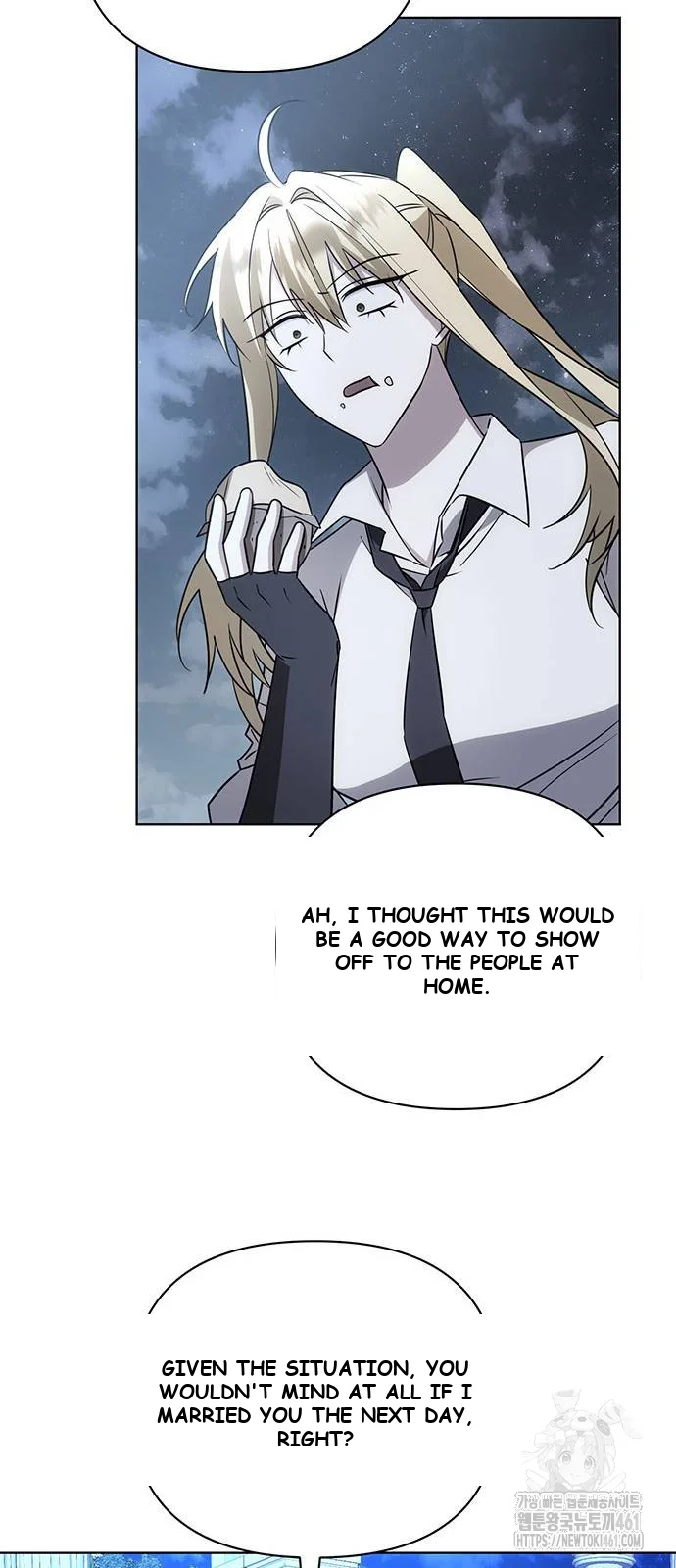 The Academy Is Ruined Chapter 15 - Page 22
