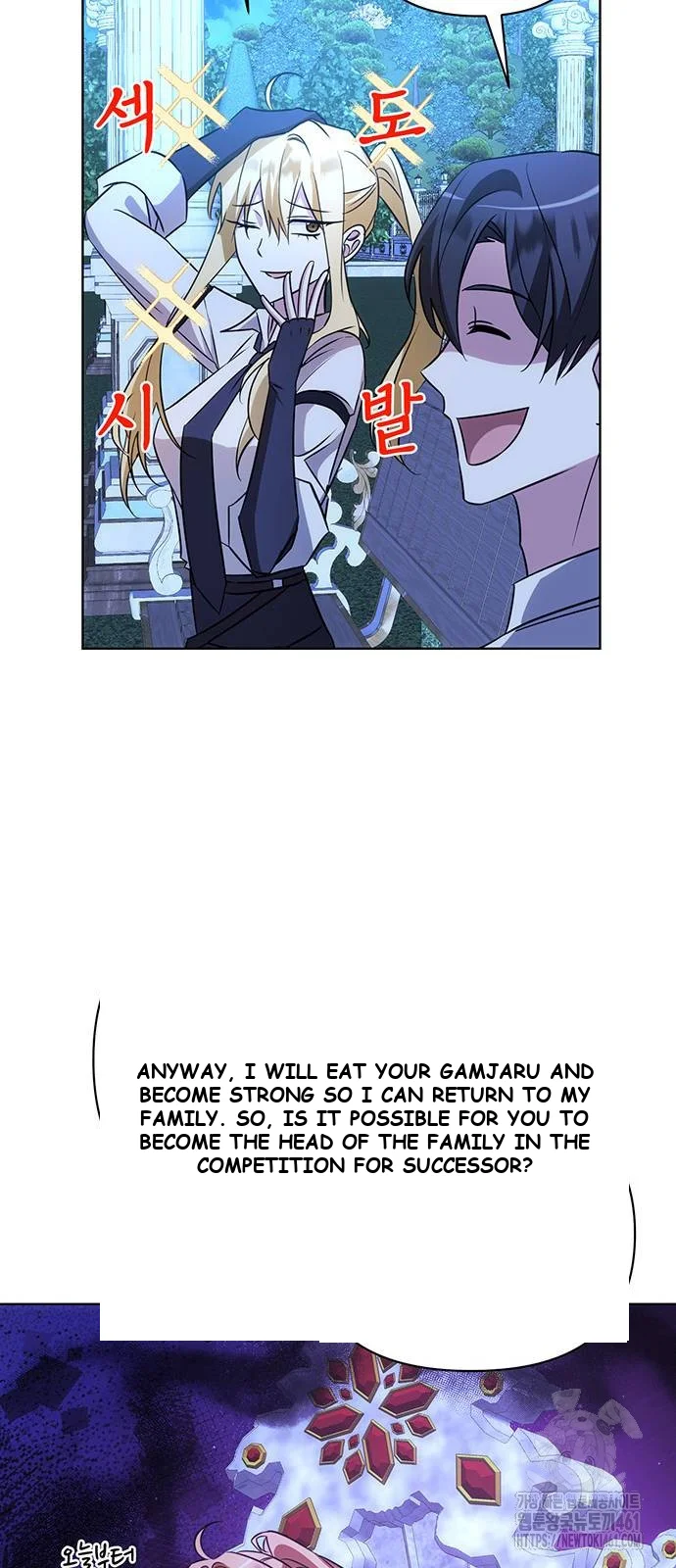 The Academy Is Ruined Chapter 15 - Page 28