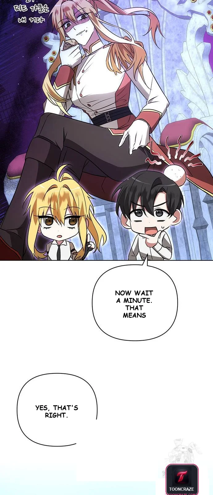 The Academy Is Ruined Chapter 15 - Page 29