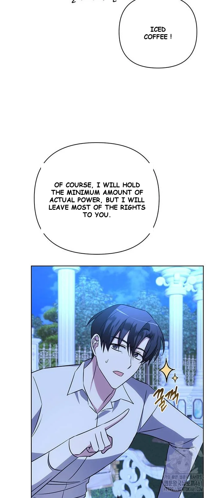 The Academy Is Ruined Chapter 15 - Page 31