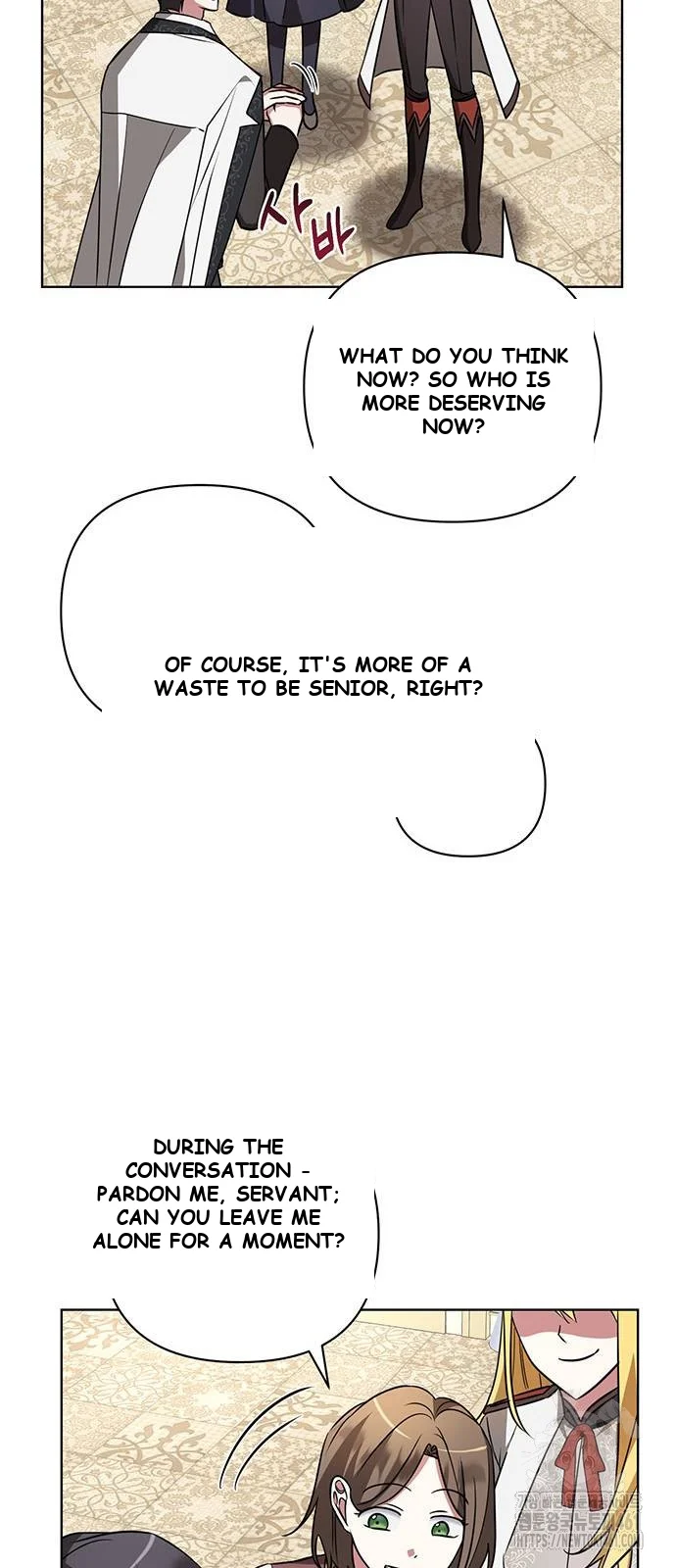 The Academy Is Ruined Chapter 15 - Page 51