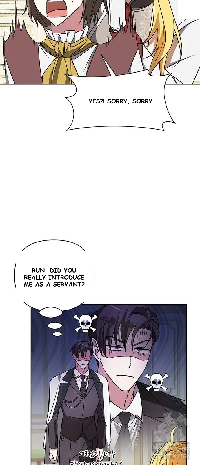 The Academy Is Ruined Chapter 15 - Page 53