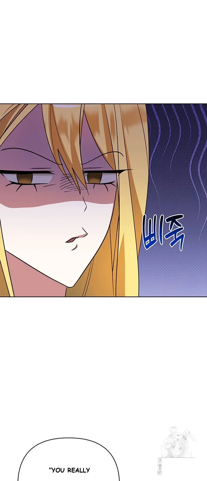 The Academy Is Ruined Chapter 15 - Page 60