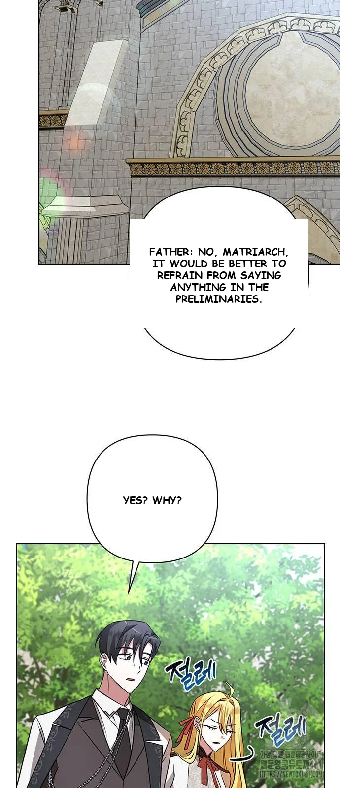 The Academy Is Ruined Chapter 15 - Page 62