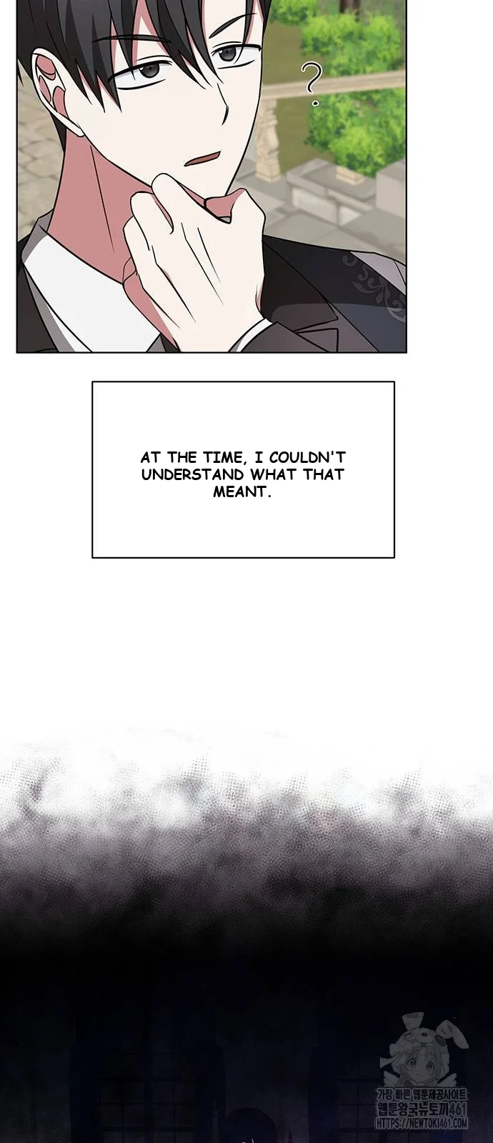 The Academy Is Ruined Chapter 15 - Page 66