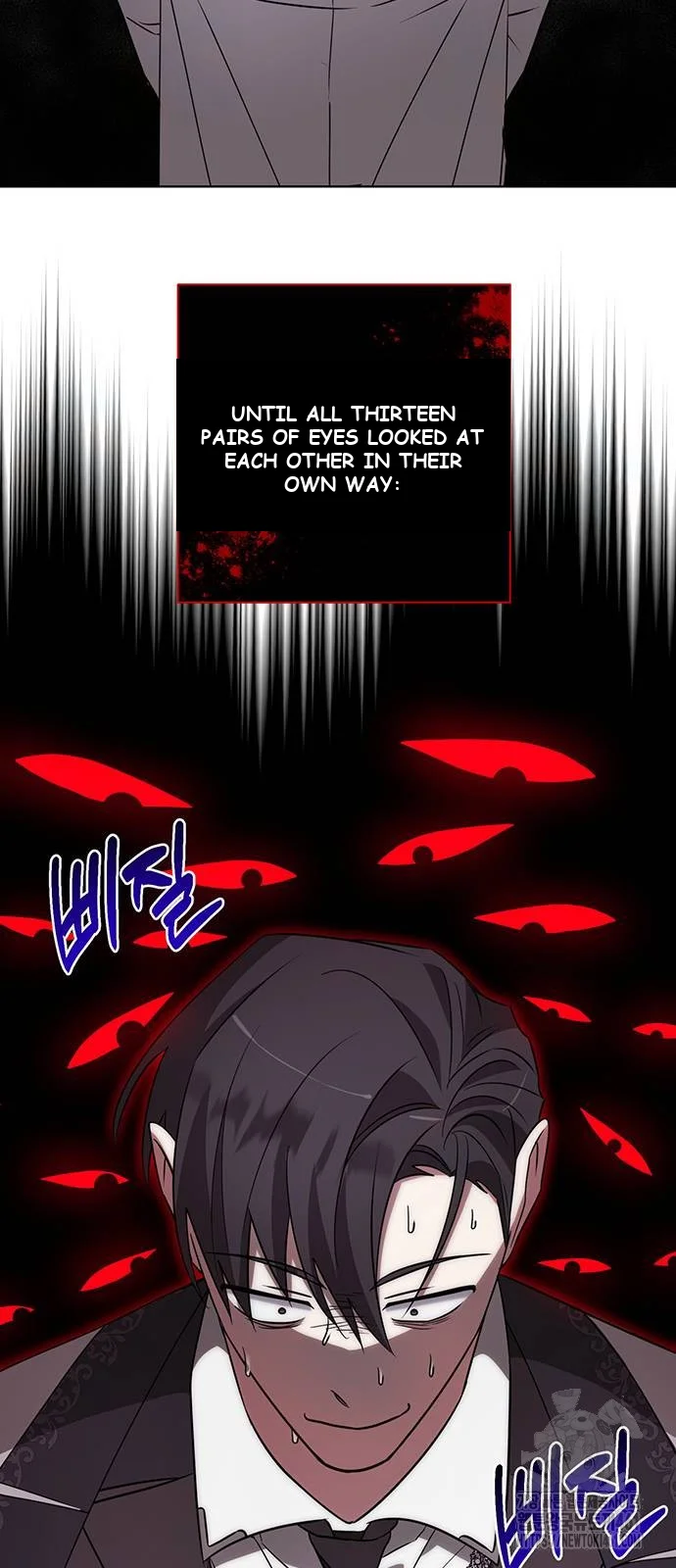 The Academy Is Ruined Chapter 15 - Page 68