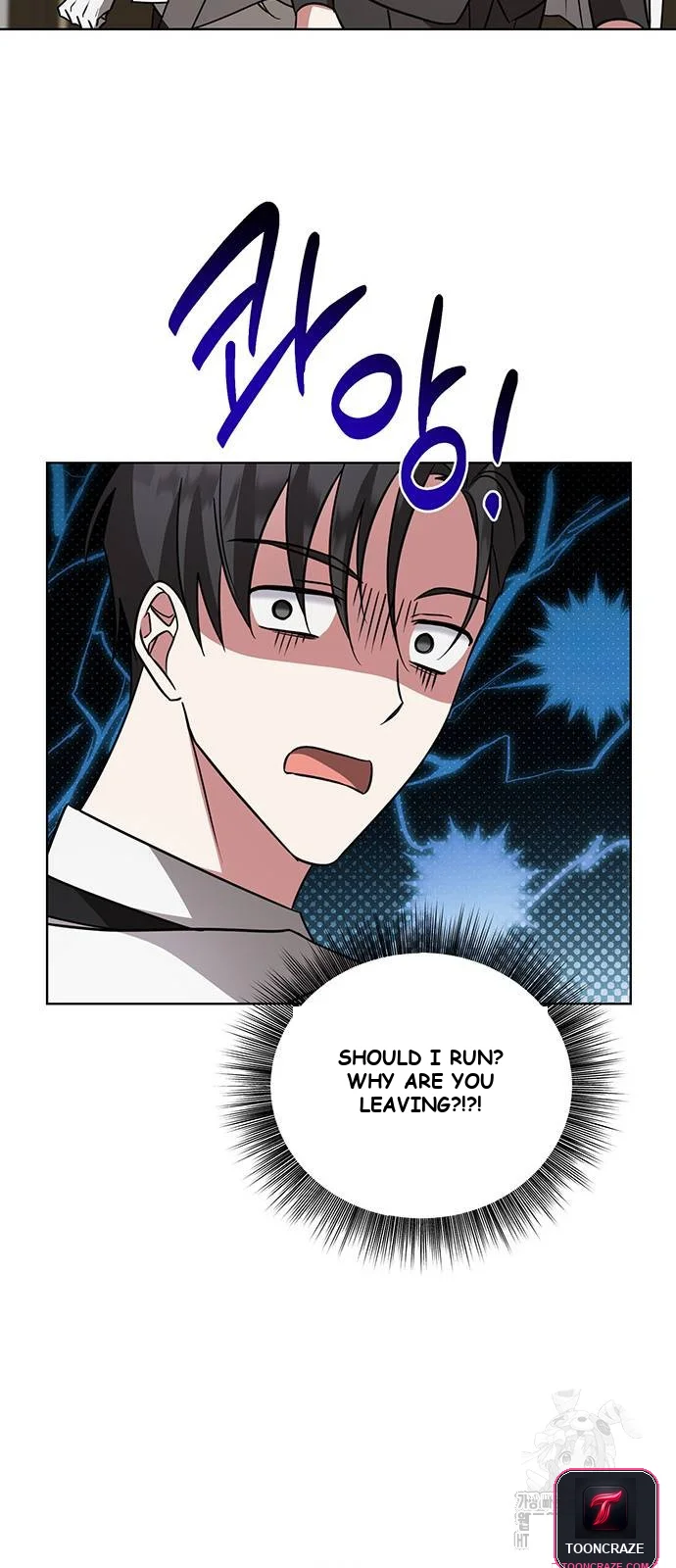 The Academy Is Ruined Chapter 16 - Page 14