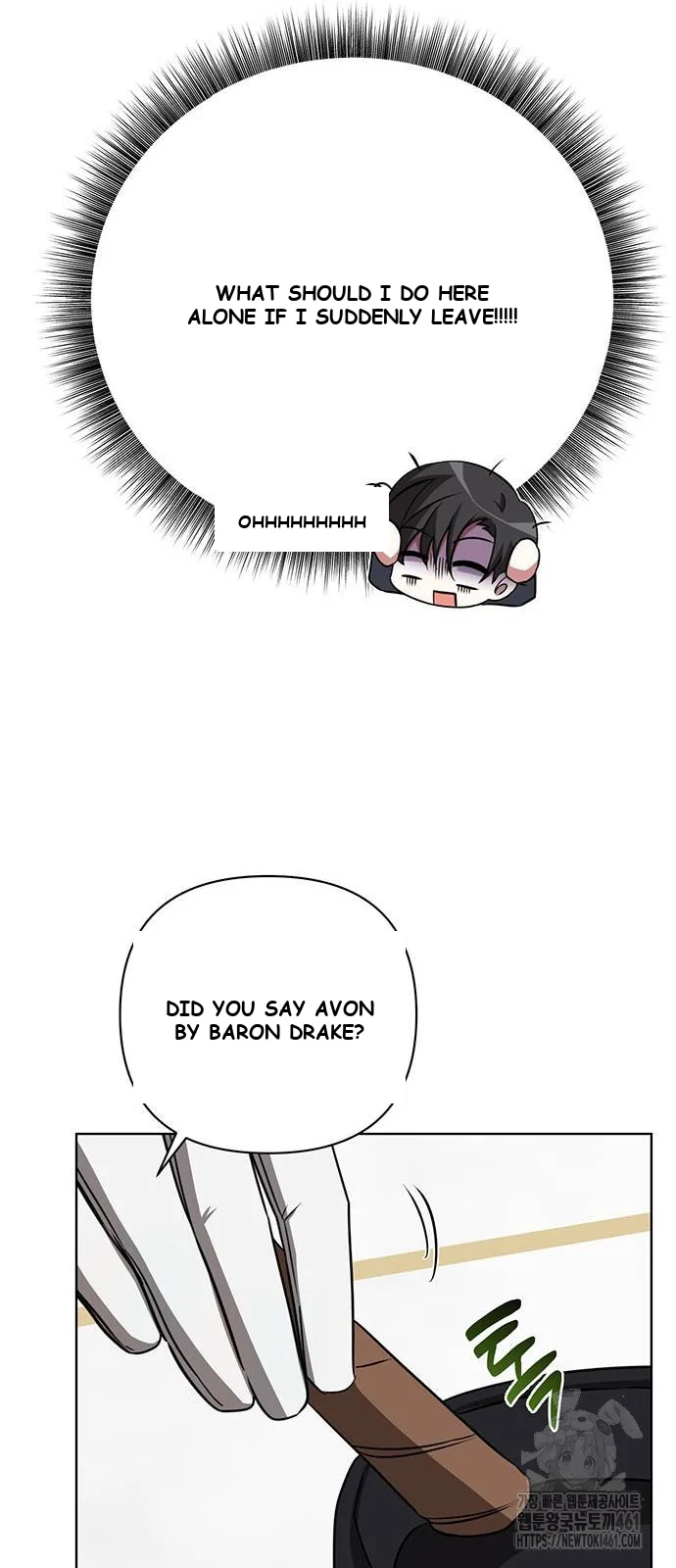The Academy Is Ruined Chapter 16 - Page 15