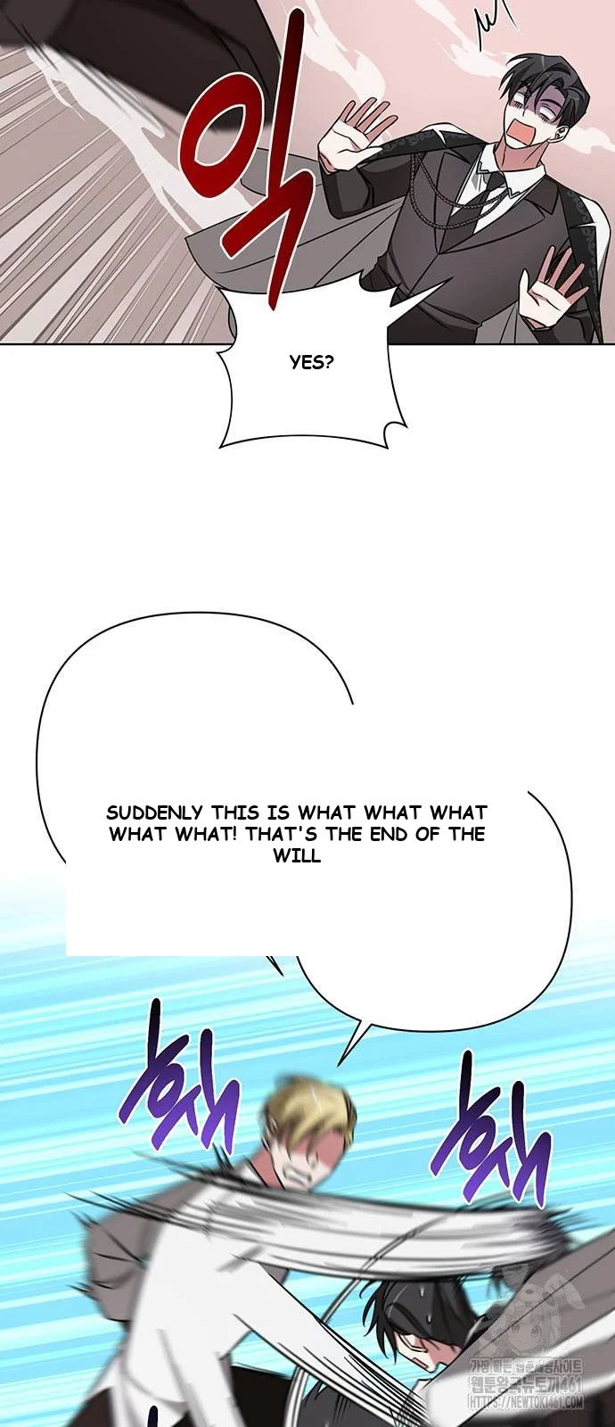 The Academy Is Ruined Chapter 16 - Page 19