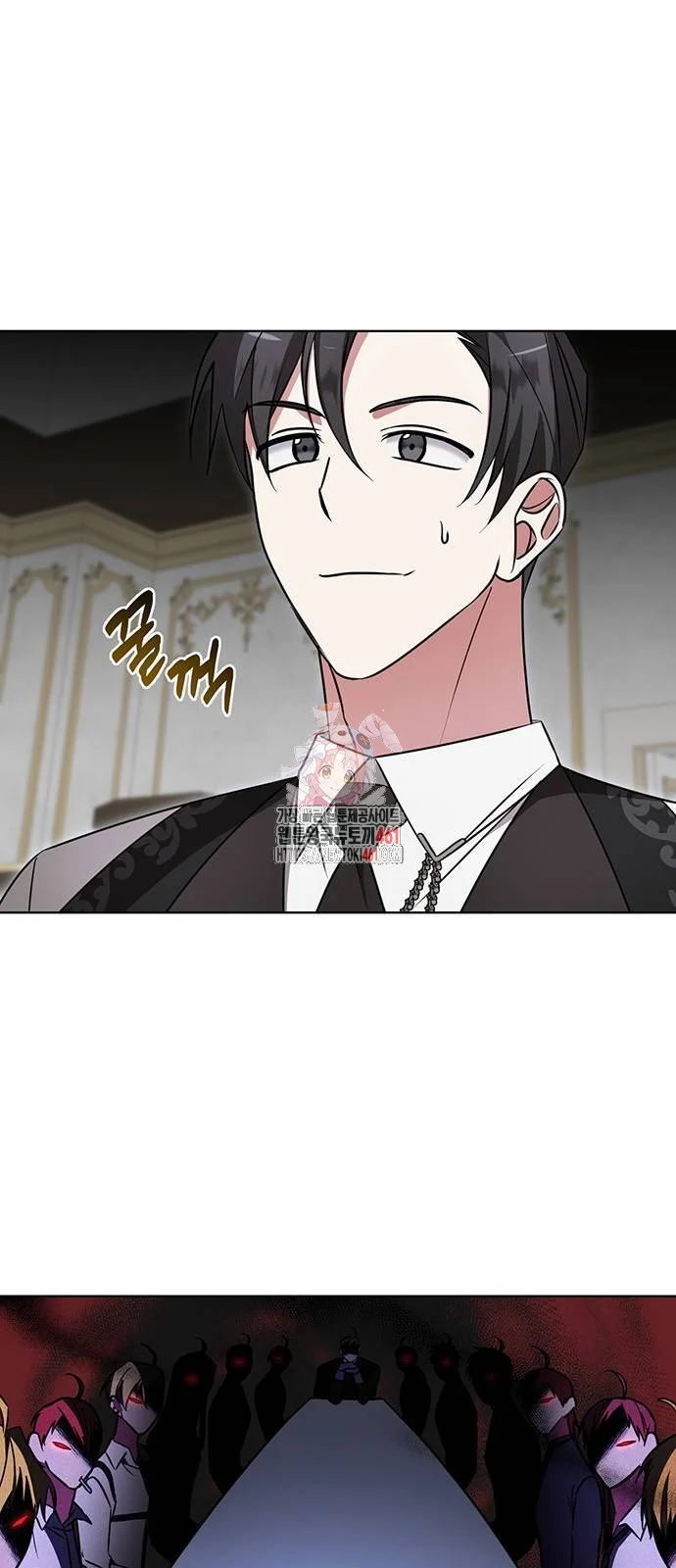 The Academy Is Ruined Chapter 16 - Page 2