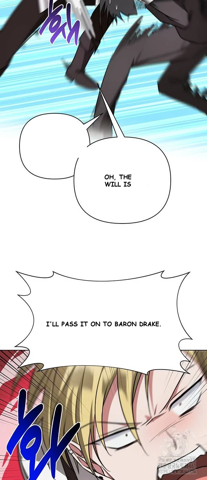The Academy Is Ruined Chapter 16 - Page 20