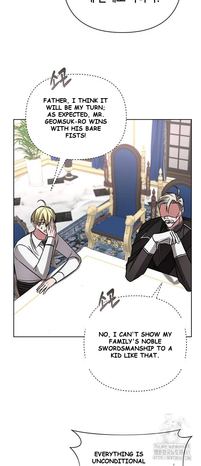 The Academy Is Ruined Chapter 16 - Page 30