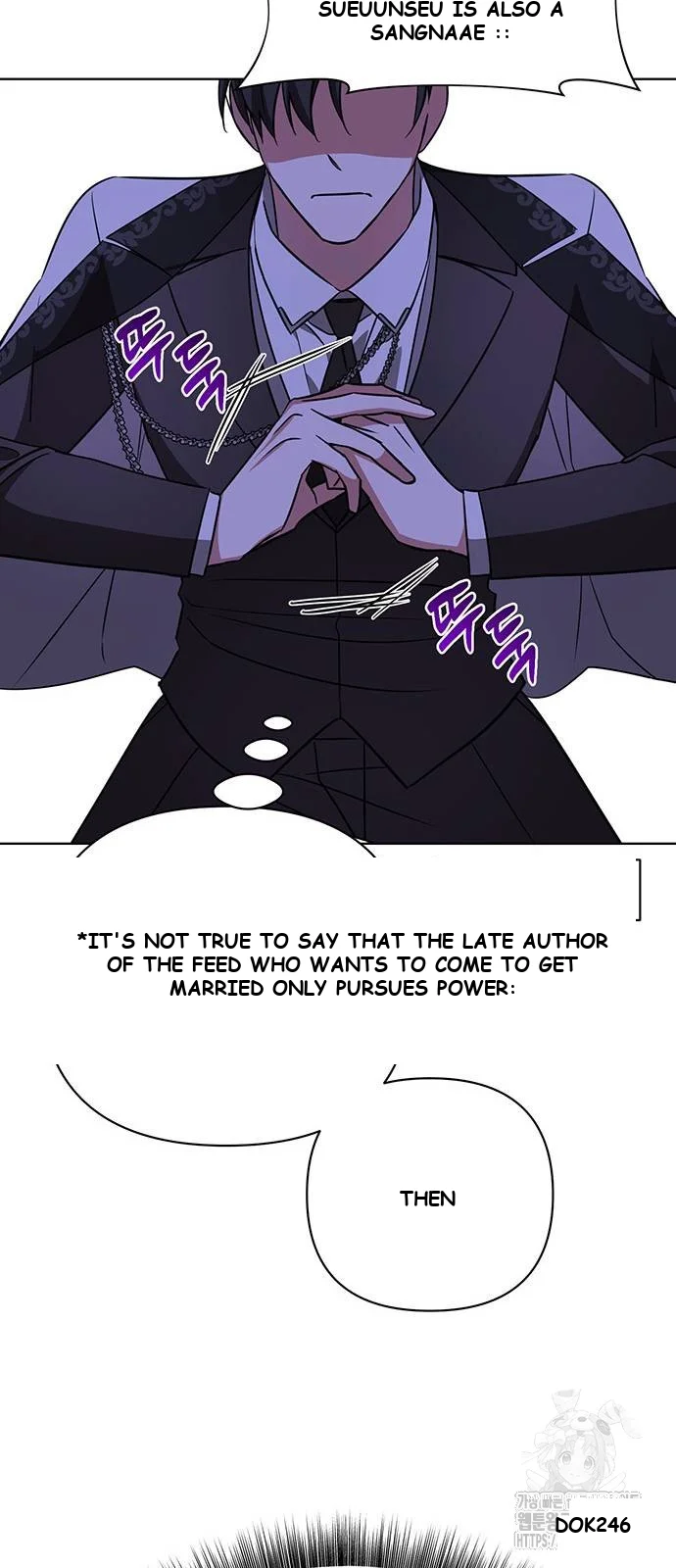 The Academy Is Ruined Chapter 16 - Page 31