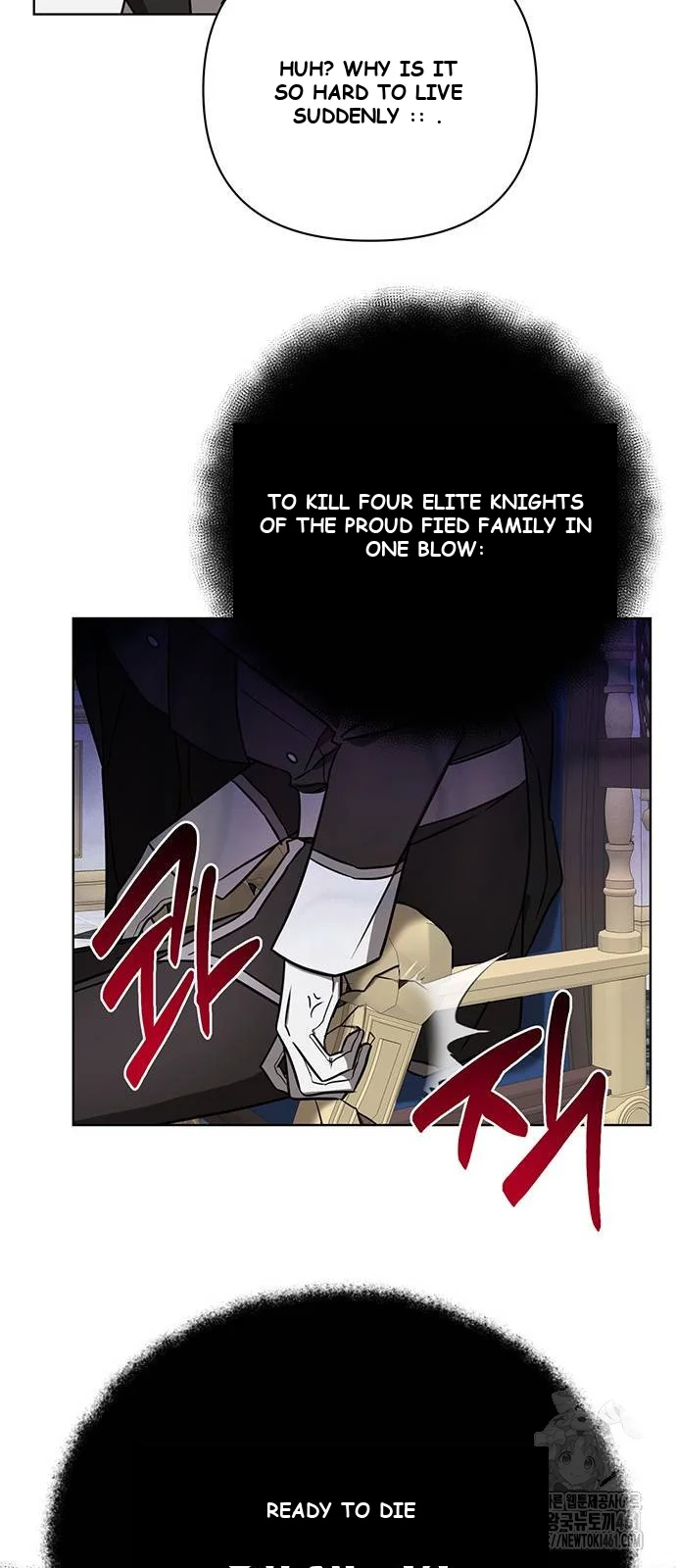 The Academy Is Ruined Chapter 16 - Page 40