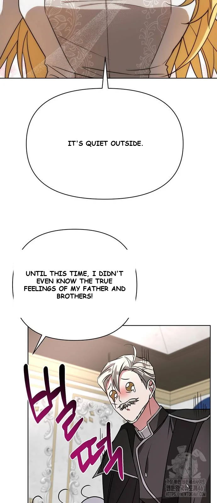 The Academy Is Ruined Chapter 16 - Page 57