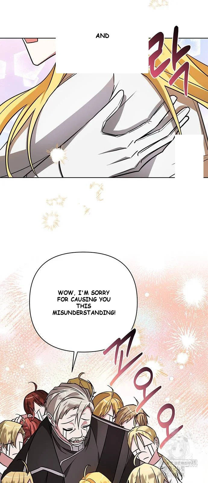 The Academy Is Ruined Chapter 16 - Page 60