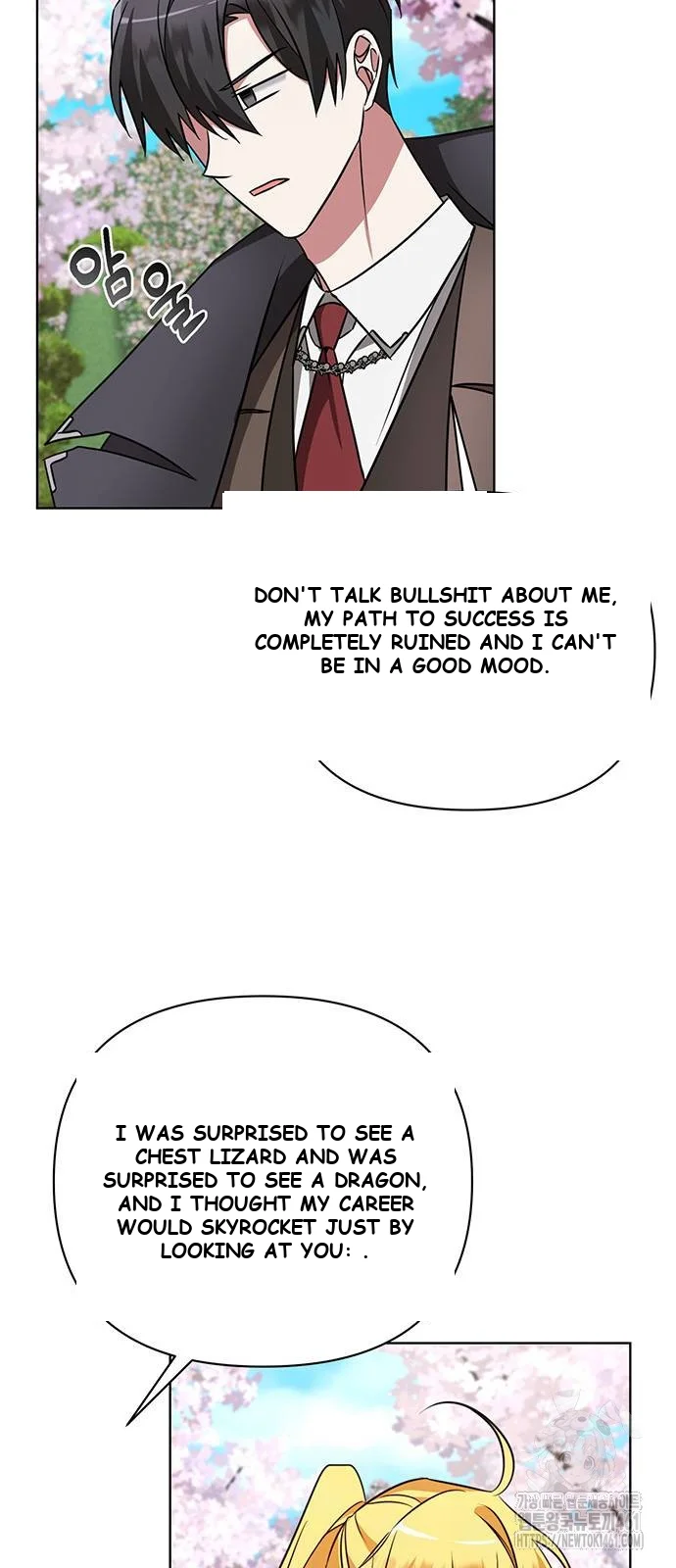 The Academy Is Ruined Chapter 16 - Page 70