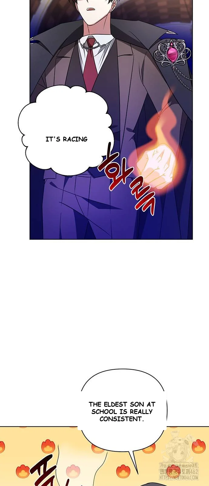The Academy Is Ruined Chapter 17 - Page 12