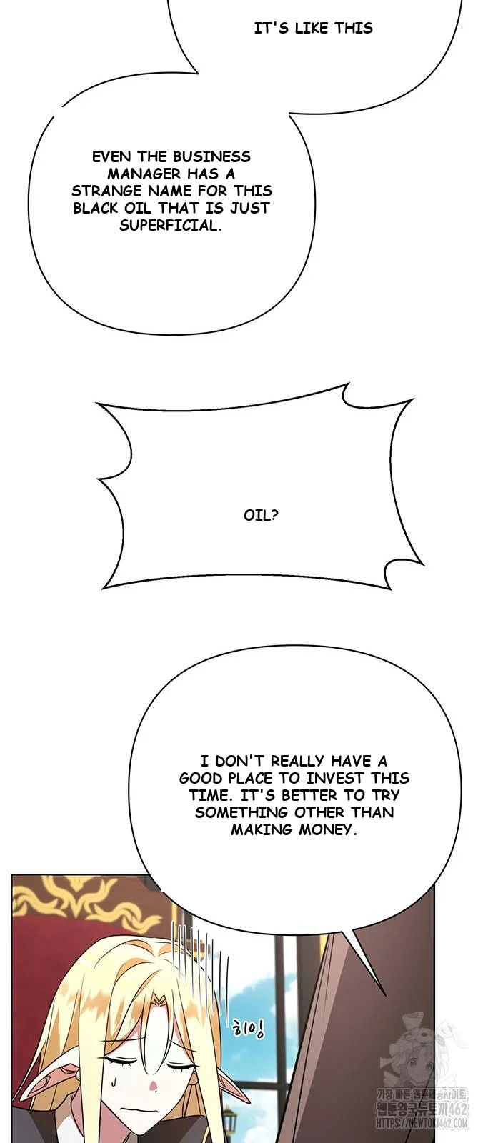 The Academy Is Ruined Chapter 17 - Page 16