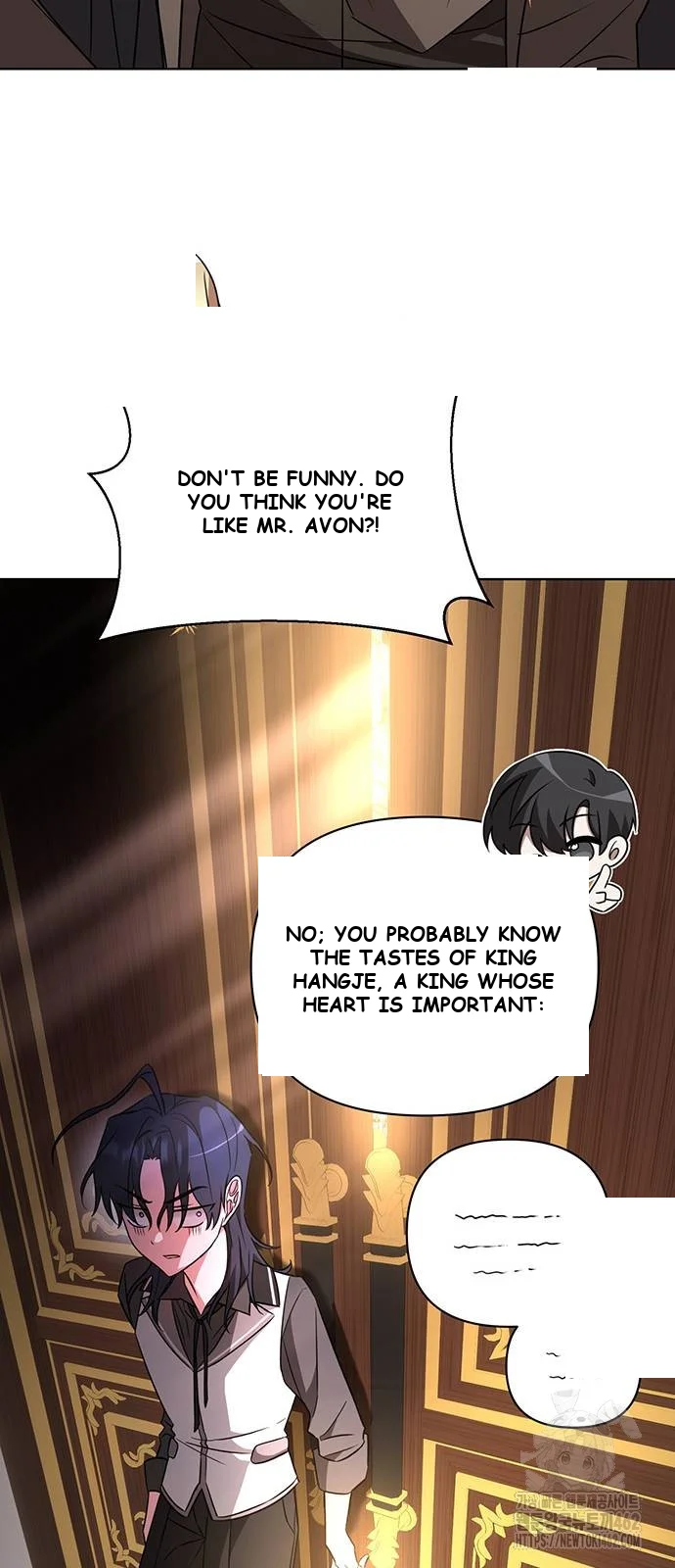 The Academy Is Ruined Chapter 17 - Page 22