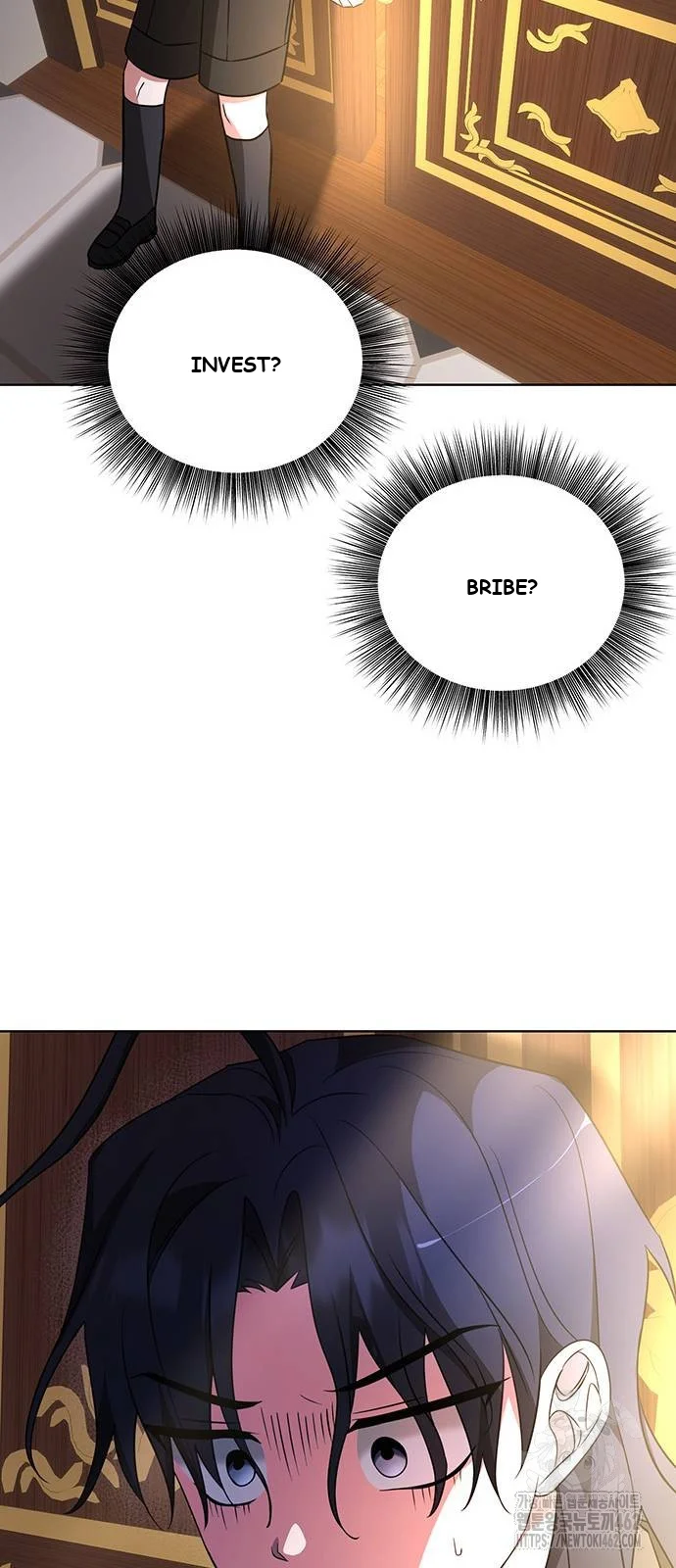 The Academy Is Ruined Chapter 17 - Page 23