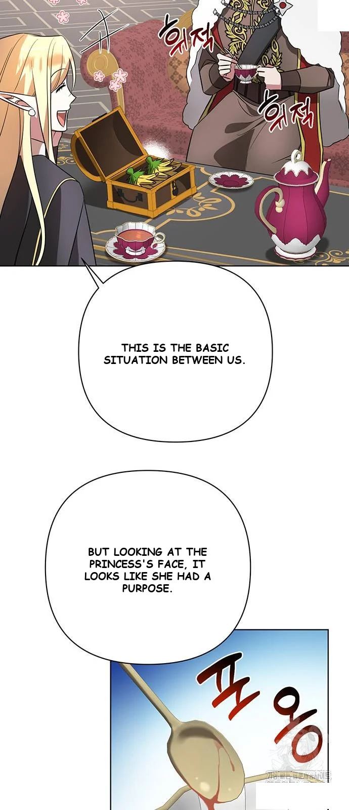 The Academy Is Ruined Chapter 17 - Page 27